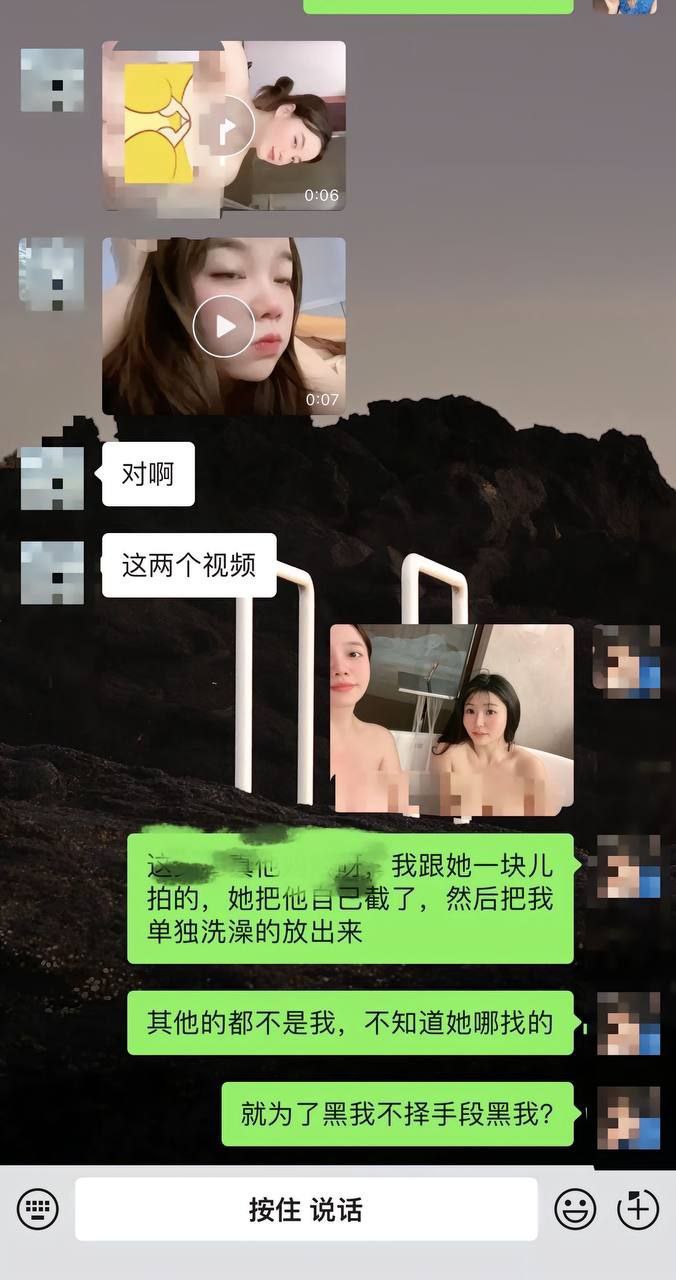 抖音38万粉女网红【鹤本】澡堂洗浴视频疑似遭到闺蜜大漂亮流出！-6